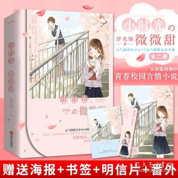 敦煌在哪里?-从问题开始,向智慧迈进